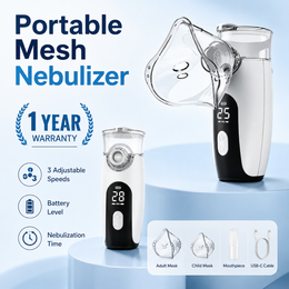 Portable Mesh Nebuliser – Compact, Quiet & Travel Friendly
